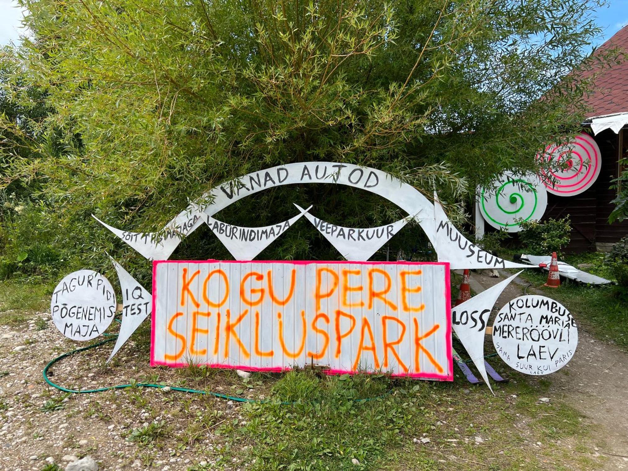 Suurekivi Kuelalistemaja Hotel Reigi ภายนอก รูปภาพ